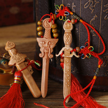 �����Lˮ��ˇƷ ����Ʒ܇����С��ľ�� ���^�� ������ľ��