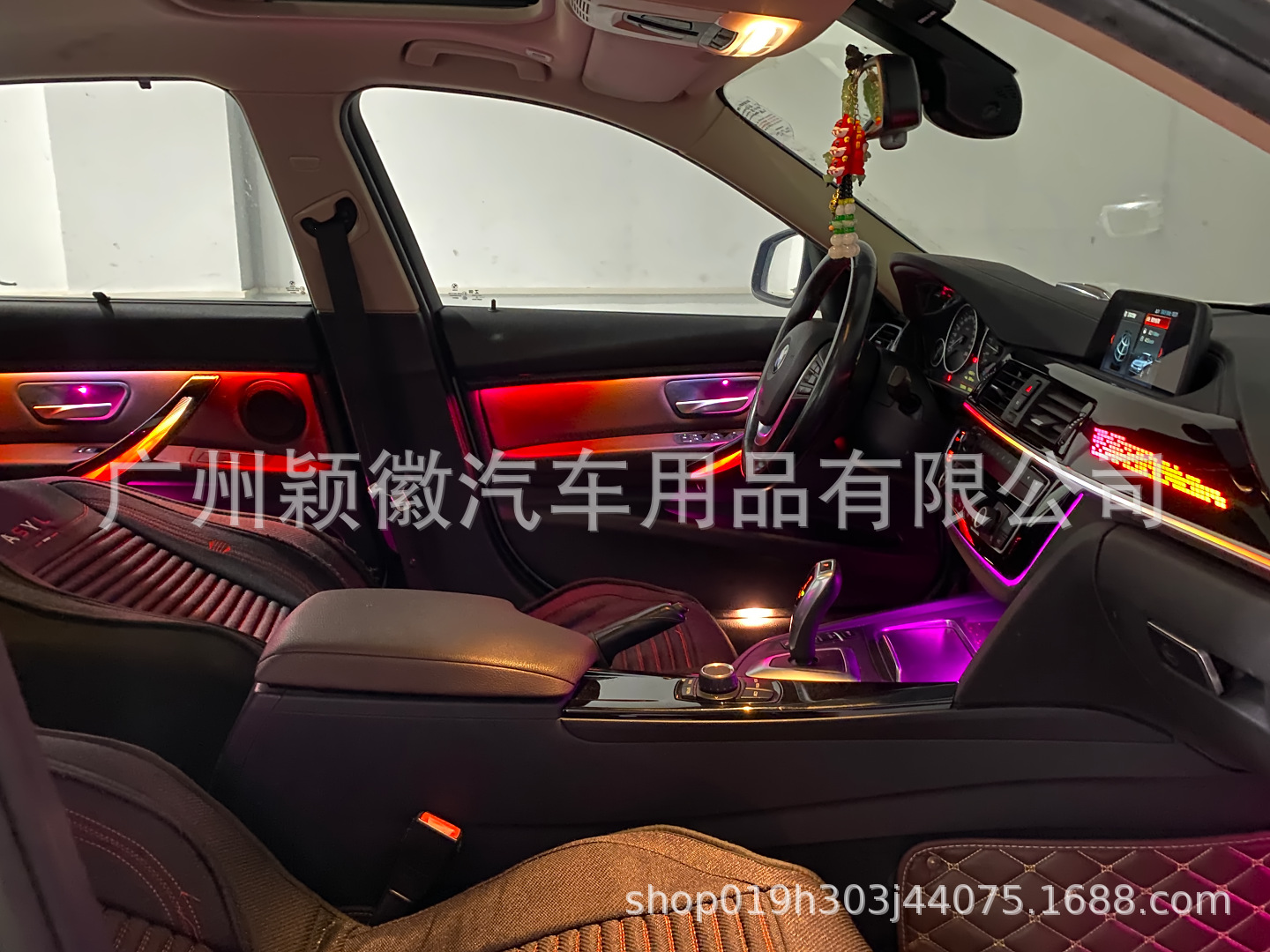 undefined