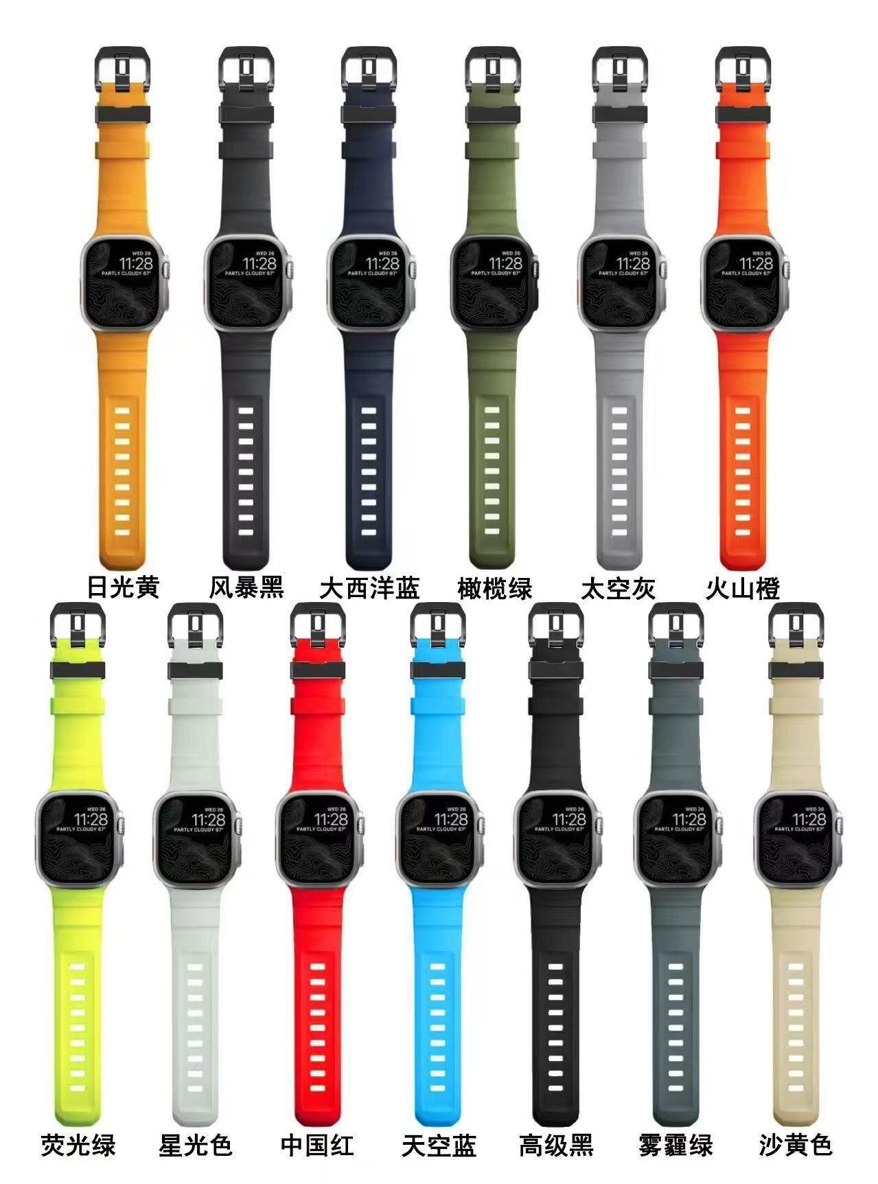 Sunlight yellow-titanium color buckle