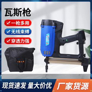 �羳���ʽ�������B�l��ᔘ��T�����b�����ˮ늹ܿ�늄���˹��