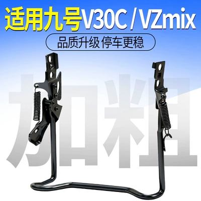 Electric car big tripod Electric Vehicle Rear-Mounted Double