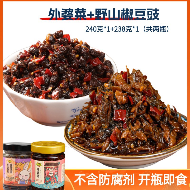 할머니의 요리 240g*1병 + 산고추와 검은콩 소스 238g*1병