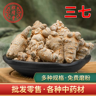 ���l��ș�����߮a��؛Դ���ݲ�����������߷��B��������Ȼ�ЙC