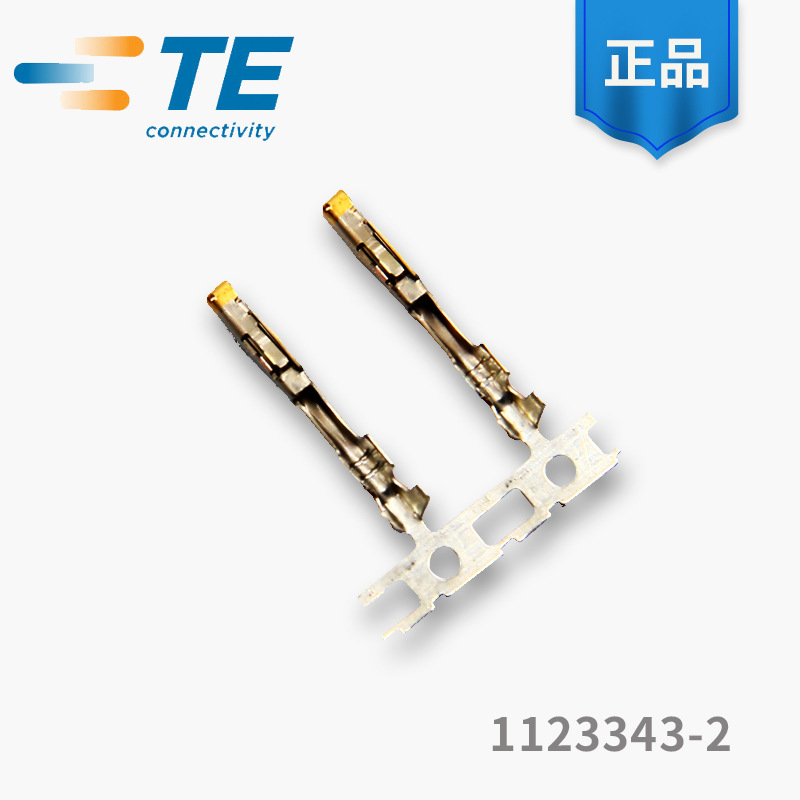 TE泰科 1123343-1 压接端子 母座 压接端接 镀锡 20-24AWG