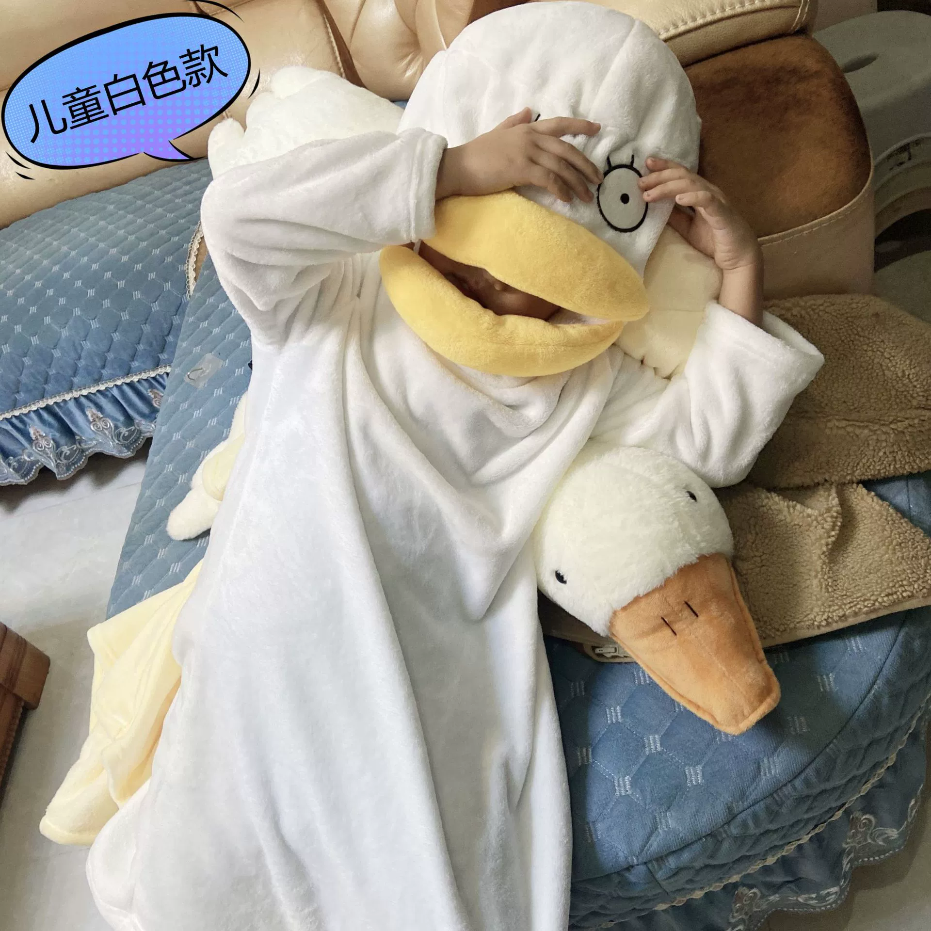 B.Duck халат для мужчин и женщин любимый, забавная пижама, утка пух