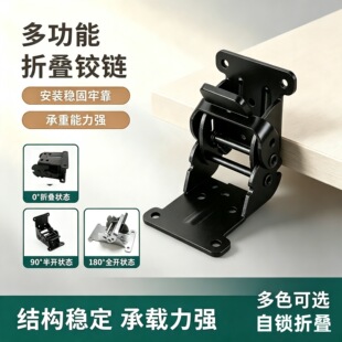 �羳�������i����q���ۯB���������180�����i�q�������