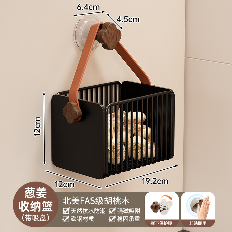 個物胡桃木厨房調味料品缶棚壁掛け式穴なし壁多機能収納棚