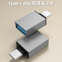 otg�D���^typec u�P�x����usb3.0�֙C�D�Q�^��׿tc�B����micro v8