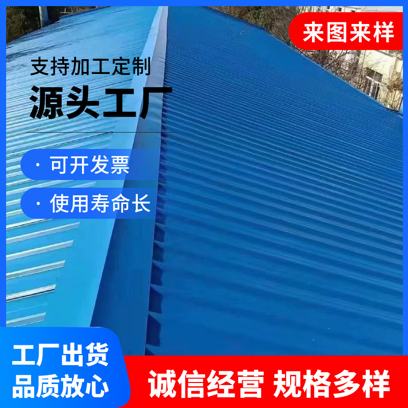 水性耐候型免除锈防腐防锈漆 铁皮防腐漆 厂房翻新防锈钢结构漆