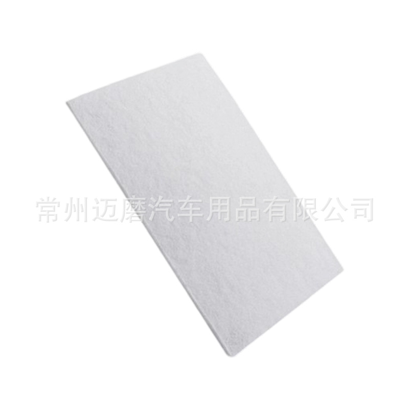 3M Scotch-Brite7445百洁布尼龙片细无砂纤维布抛光清洁布菜瓜布