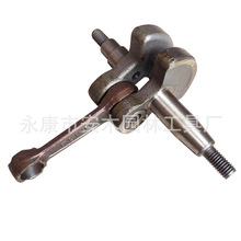 供应CG430割草机曲轴连杆汽油背负式割灌机曲轴园林配件
