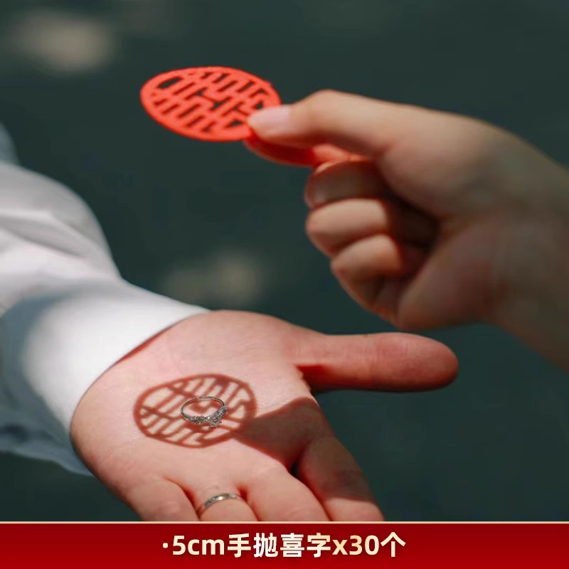 5CM 손으로 던진 행복한 말 30개