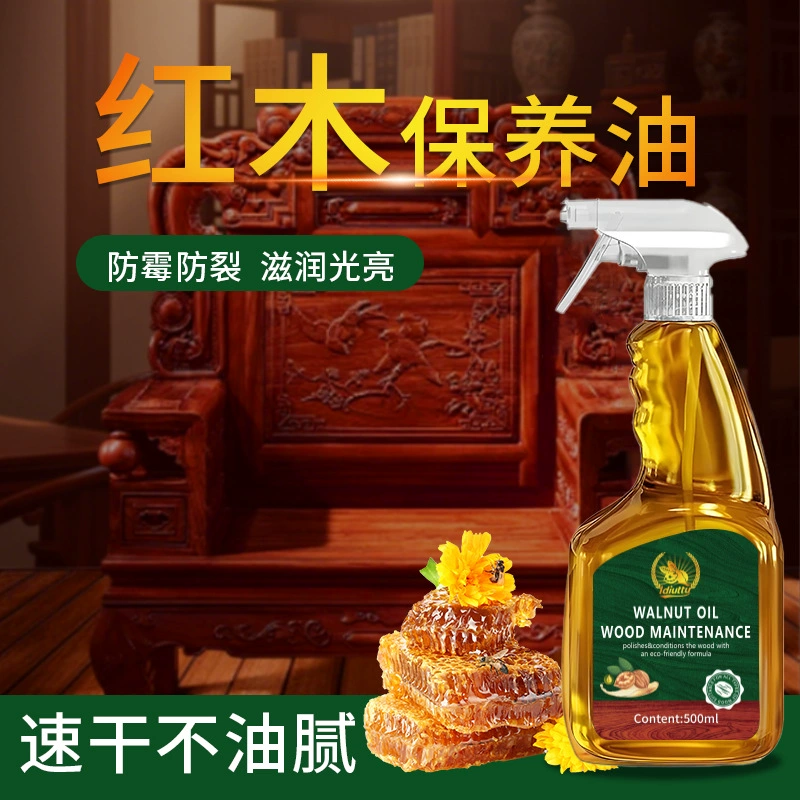 Махагониевая мебель из массива дерева, уход за полом, специальное масло, бытовой деревянный стол и стул, полировка, воск, уход за эфирным маслом