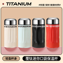 �_�R��ⁱ�����ڴ���С�Ÿ�ⁱ��ر�����ˮ��260ml��y���¶YƷ