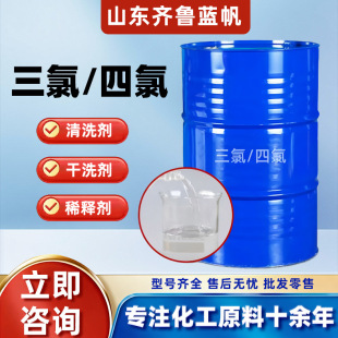 �������ȶ����R���{�����ٱ���̎�턩����Ó֬��ϴ����������