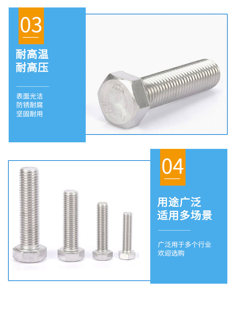 详情页2_07.jpg
