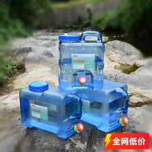 ����ˮͰ�ˮ�C�VȪˮͰ���Ñ��⃦ˮͰ�¿��Ͱ�����ˮʳƷï�}