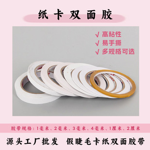 �ٽ�ë�����z����ճ�o���p�汳�z���Ž�ë�׿��z�̶��z�l���S���l