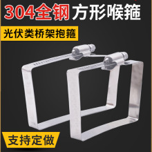 304���P䓘�ܱ�������201���ο�����������܊A���̶ܹ�����֧��