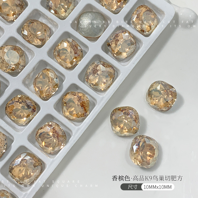 香槟10m.jpg