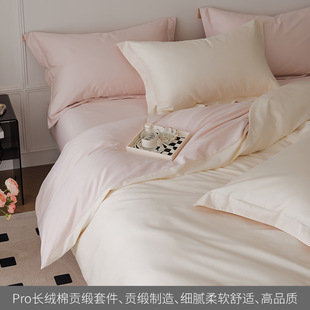 �p��100s�L�q�޼����ļ���ȫ��ؕ�����s��ɫ���ϱ��״��δ���ʽ