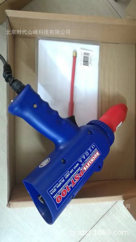 Ӣ��Buckleys �ټ���  PST-100 ��𻨲�©�� ������������