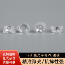 LED͸Rֱ11mm5.65mmm˙CͲ^¶I֟