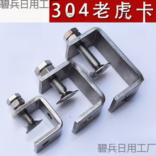 ���P�304�ϻ��A���A����A�� 䓹ܷ��ΊAC�͊AU�͊A������|�̶�