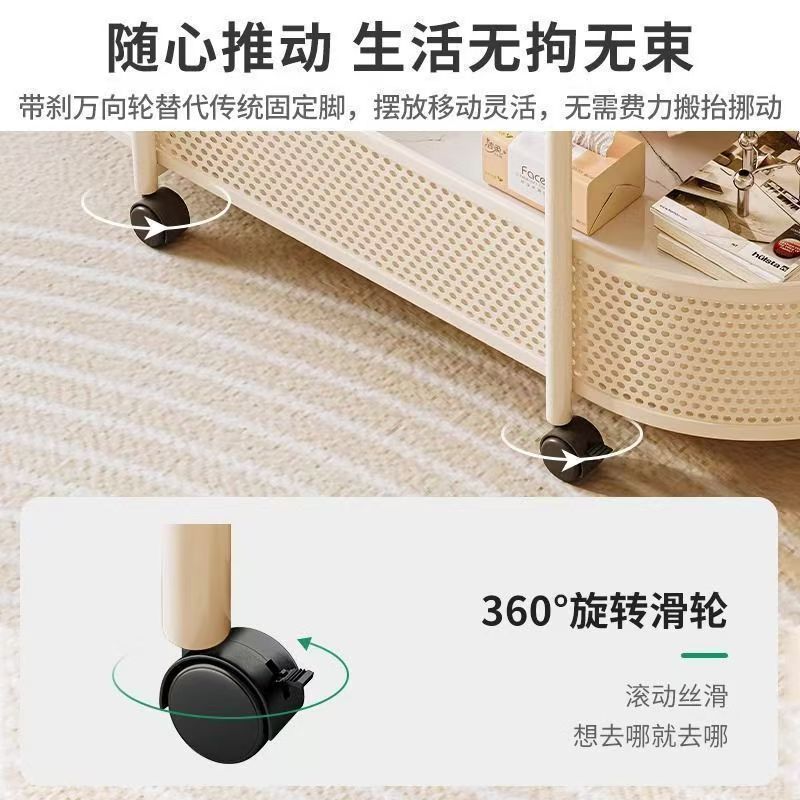 简约现代沙发小户型椭圆客厅奶油茶几侧边玻璃移动收纳小推车|undefined