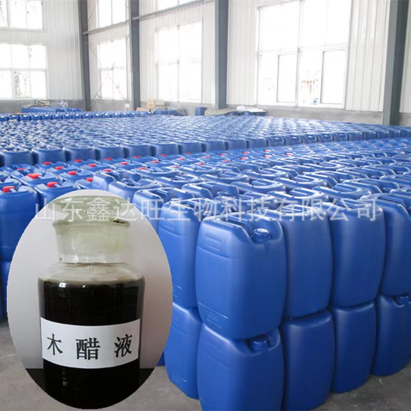 mmexport1690613261864