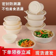 һԲͺЈA׵ͺпɽЎwSlS