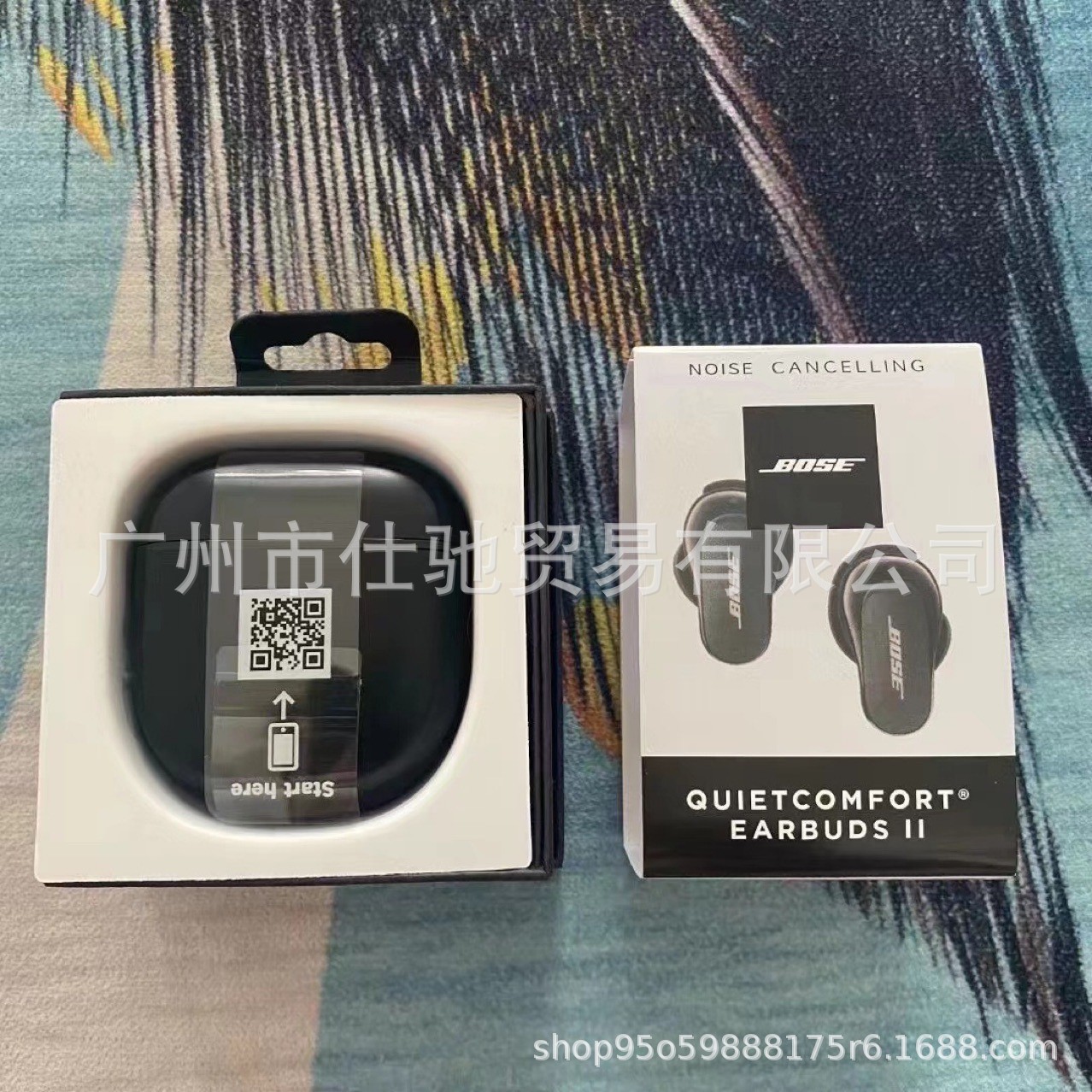 Bose QuietComfort Earbuds II 真无线蓝牙消噪降噪耳机大鲨二代2