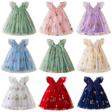 2025新款女童立体蝴蝶翅膀飞飞袖网纱裙儿童夏季休闲刺绣连衣裙