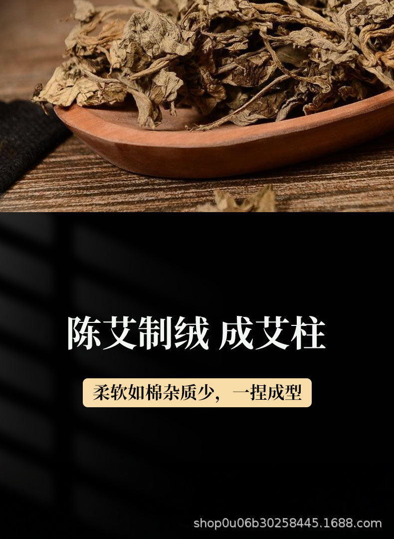 Moxa Cones Ai Zhu 54 Count Hand Milled Moxibustion Sticks for Warming Therapy key features