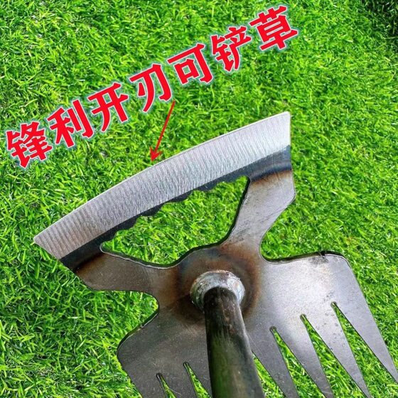 New weeding artifact agricultural household garden weeding and digging Internet celebrity farm tools hoe manufacturer in stock foreign trade delivery