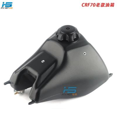 Huayang 160 plastic fuel tank | Fuel tank