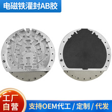 Դ^늴F̶ABzh֬ӹzܷzoz