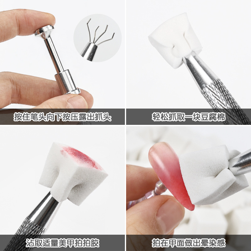 Nuevo mini manicura tofu bloque Pat gradiente de algodón floreciente rubor uñas antiadherente mano multi-Cara esponja HERRAMIENTA DE MANICURA