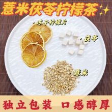 ����޲������ˮ ͬ��С���b����ˮ����������� ��^�Fُ���l