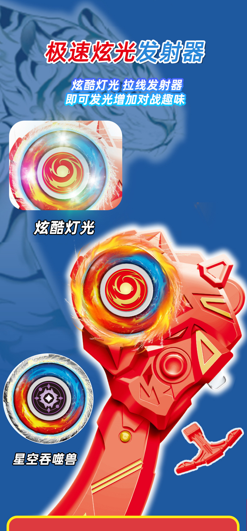 O1CN01zrQWFD2FdAcC60LZ9_!!2212842508902-0-cib.jpg?__r__=1683899794586