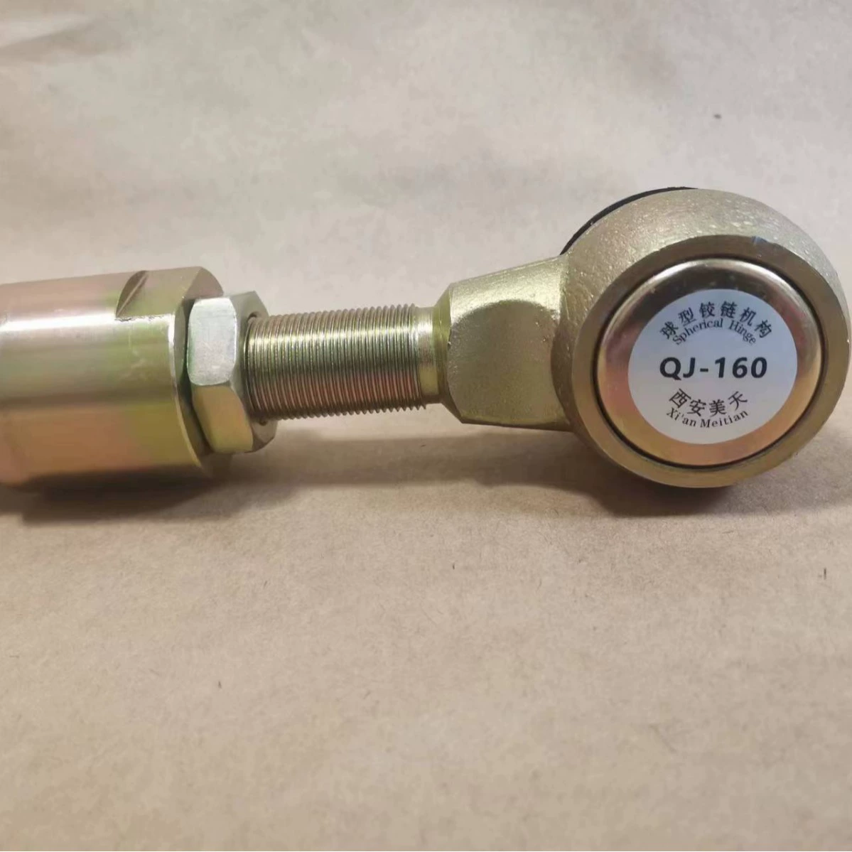 Сиань Мей небесный шаровой шарнир QJ-160 QJ-400 шаровой шарнир шаровой шарнир шаровой шарнир