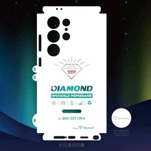 �m������S26Ultra S26��Ĥȫ��߅S23 S24Ultra�����[��ˮ��Ĥ��Ĥ