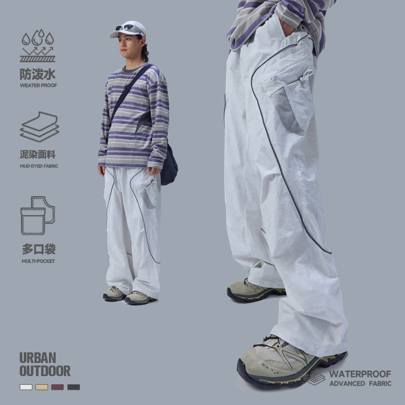 Special Offer: Water-Resistant Multi-Pocket Cargo Pants with Elastic Waistband and Drawstring, Casual Pleated Straight-Leg Pants Special Offer: Water-Resistant Multi-Pocket Cargo Pants with Elastic Waistband and Drawstring, Casual Pleated Straight-Leg Pants