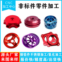 304P䓸߾cncCӹ~X܇ǘS~ӹ