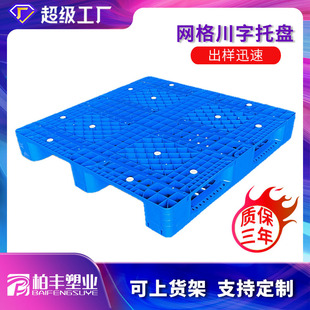 ��Ҏ��W���������бP��܇�P��}��؛�ܰ�Ӻ�����|��|�߃���