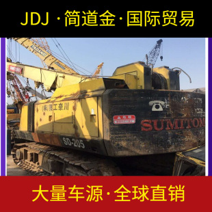 ����荙CXR180D���� ���ݵػ������򘶙C ���A�����O��