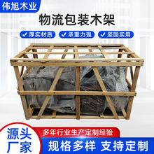 ���򼽿��ʽľ������Ѭ���z�ϰ������\ݔ���f���T����b���ľ��