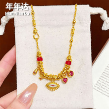 �͹��L��ɫ��ħ֮�����p��С���OӋ�t�ʯ�i����ճ��ٴ���Ů��