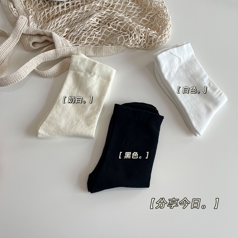 小紅書網紅襪子女白色堆堆襪全棉鬆口夏天長筒可愛月子襪諸暨批發