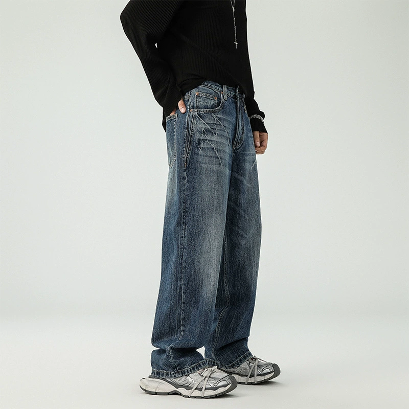 Jeans, loose straight fit, oversize